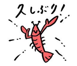 Tamu's Creatures of the sea sticker #12632468