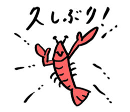 Tamu's Creatures of the sea sticker #12632468