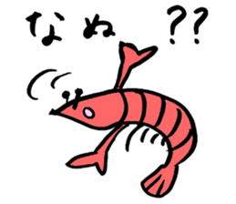 Tamu's Creatures of the sea sticker #12632469