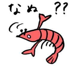 Tamu's Creatures of the sea sticker #12632469