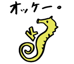 Tamu's Creatures of the sea sticker #12632470