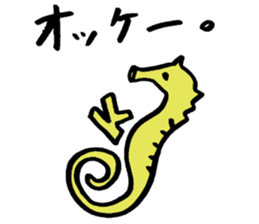 Tamu's Creatures of the sea sticker #12632470