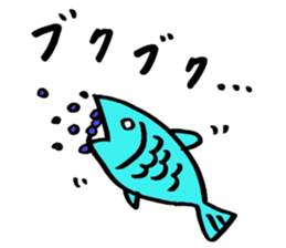 Tamu's Creatures of the sea sticker #12632471