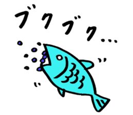 Tamu's Creatures of the sea sticker #12632471