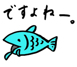 Tamu's Creatures of the sea sticker #12632475