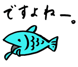 Tamu's Creatures of the sea sticker #12632475