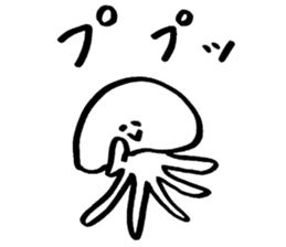 Tamu's Creatures of the sea sticker #12632476