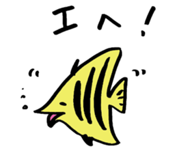 Tamu's Creatures of the sea sticker #12632477