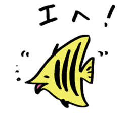 Tamu's Creatures of the sea sticker #12632477