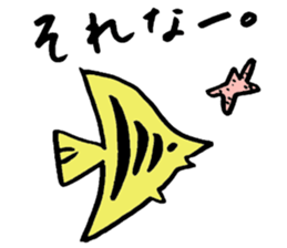 Tamu's Creatures of the sea sticker #12632479