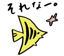 Tamu's Creatures of the sea sticker #12632479