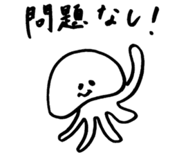 Tamu's Creatures of the sea sticker #12632481