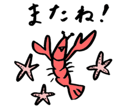 Tamu's Creatures of the sea sticker #12632483