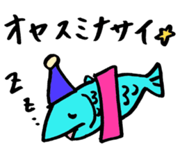 Tamu's Creatures of the sea sticker #12632484