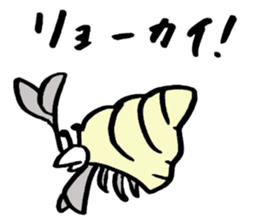 Tamu's Creatures of the sea sticker #12632485