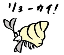 Tamu's Creatures of the sea sticker #12632485