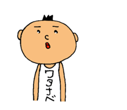 This is Watanabe sticker #12632530