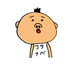 This is Watanabe sticker #12632547