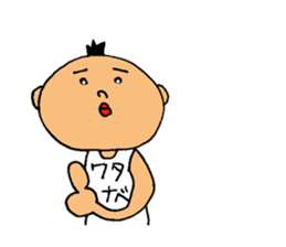 This is Watanabe sticker #12632555