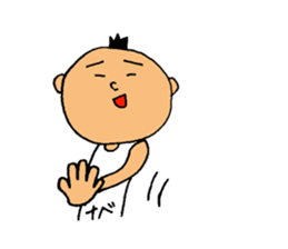 This is Watanabe sticker #12632560