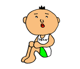 This is Watanabe sticker #12632561