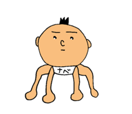 This is Watanabe sticker #12632562