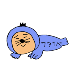 This is Watanabe sticker #12632565