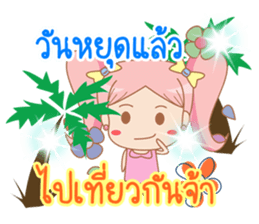 lily Sweet girl lily lucky day sticker #12632667