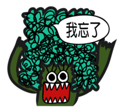 cup noodle monster sticker #12632888