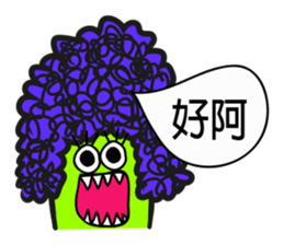 cup noodle monster sticker #12632889