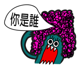 cup noodle monster sticker #12632890