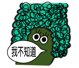 cup noodle monster sticker #12632892
