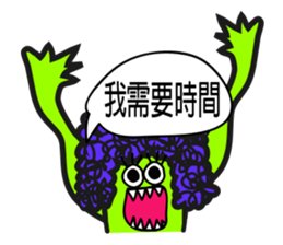 cup noodle monster sticker #12632893