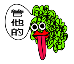 cup noodle monster sticker #12632894