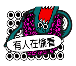 cup noodle monster sticker #12632895
