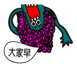 cup noodle monster sticker #12632897