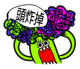 cup noodle monster sticker #12632898