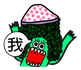 cup noodle monster sticker #12632901
