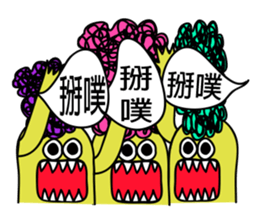 cup noodle monster sticker #12632903