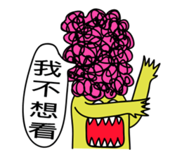 cup noodle monster sticker #12632904