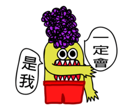 cup noodle monster sticker #12632906