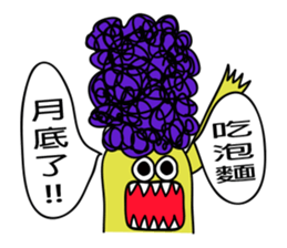 cup noodle monster sticker #12632909