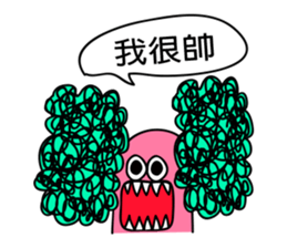 cup noodle monster sticker #12632912