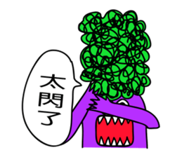 cup noodle monster sticker #12632914