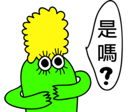 cup noodle monster sticker #12632917