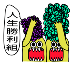 cup noodle monster sticker #12632918