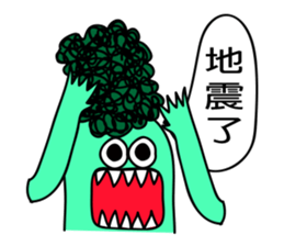 cup noodle monster sticker #12632923
