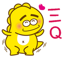 Lovable little dinosaurs. sticker #12633008