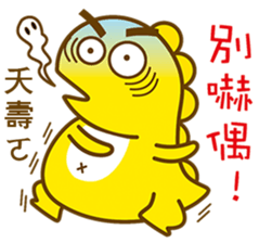 Lovable little dinosaurs. sticker #12633015