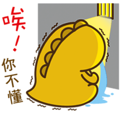 Lovable little dinosaurs. sticker #12633018